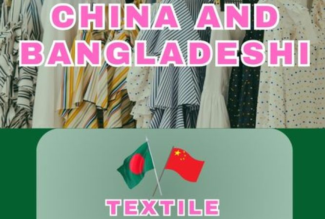 Chinese and Bangladeshi Textile  factory list